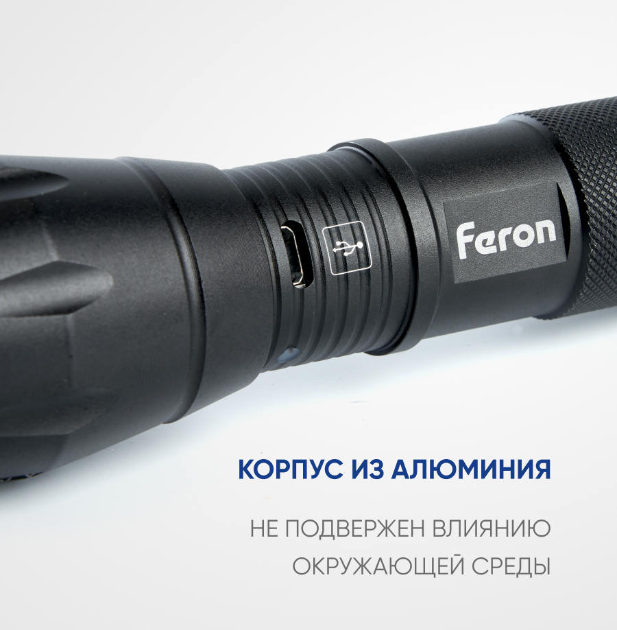 фонарь с аккумулятором feron th2400 41682, артикул 41682