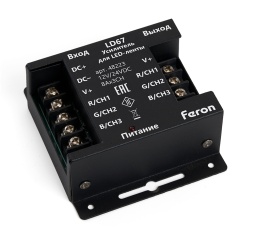 контроллер для led устройств feron ld67 усилитель для светодиодных лент rgb 48223, артикул 48223