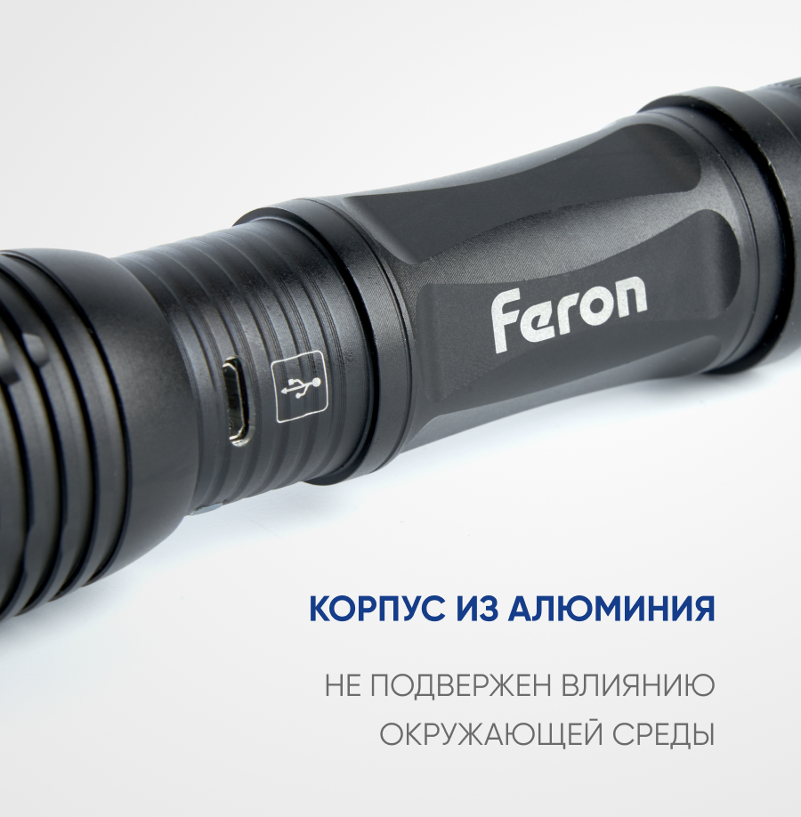 фонарь с аккумулятором feron th2401 41683, артикул 41683